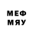 Первитин мет Stiny