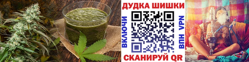 Cannafood марихуана купить наркотик Переславль-Залесский