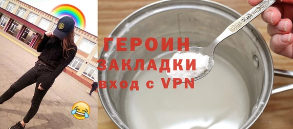 твердый Новокубанск