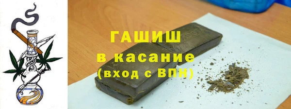 ПСИЛОЦИБИНОВЫЕ ГРИБЫ Няндома