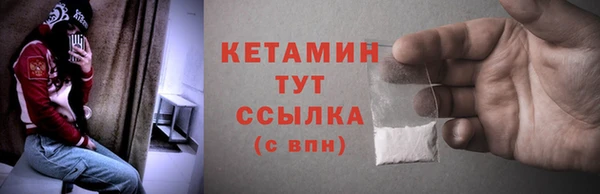 твердый Новокубанск