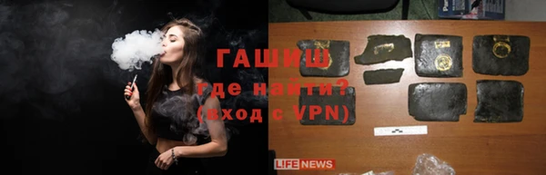 экстази Новодвинск