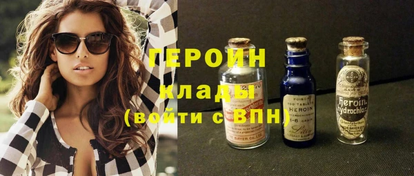твердый Новокубанск