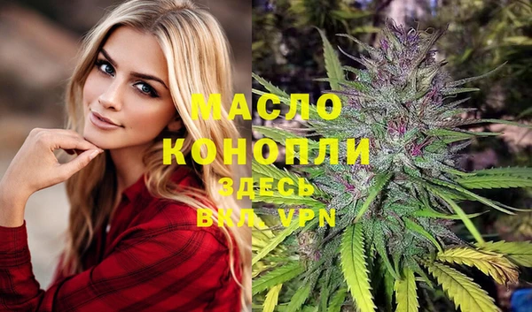 твердый Новокубанск