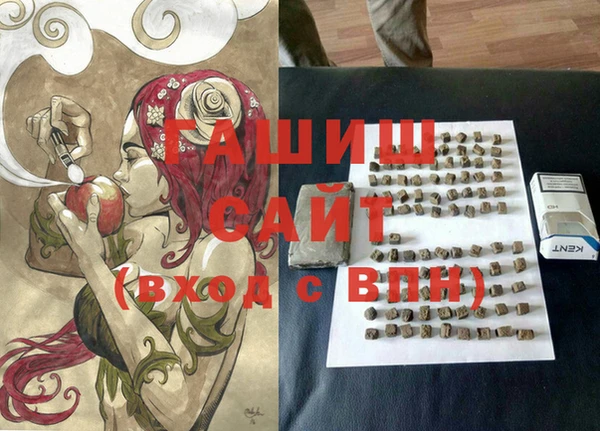 мет Нязепетровск