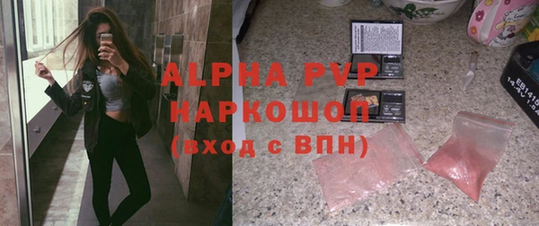 экстази Новодвинск