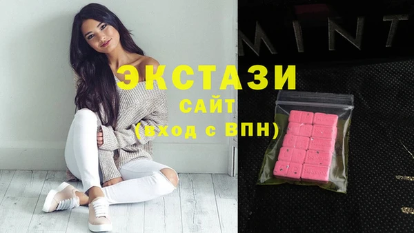 твердый Новокубанск