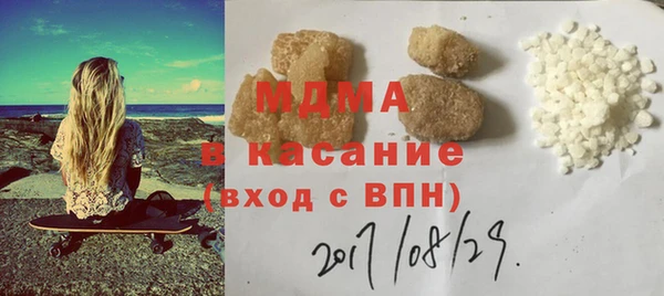марки nbome Нефтекумск