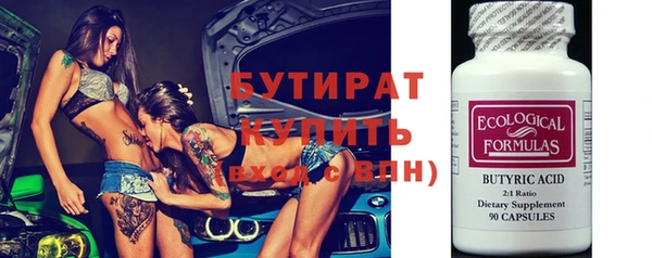ПСИЛОЦИБИНОВЫЕ ГРИБЫ Няндома