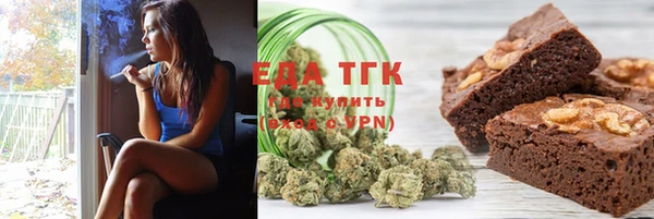 экстази Новодвинск