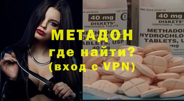ПСИЛОЦИБИНОВЫЕ ГРИБЫ Няндома