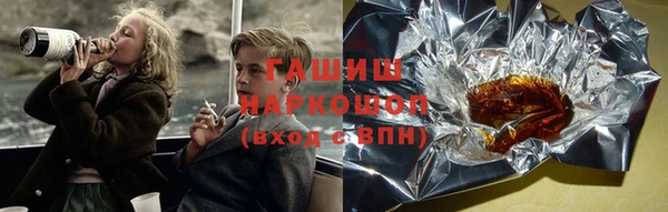 гидропоника Учалы