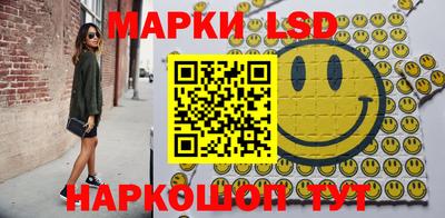 мяу мяу мука Краснокаменск