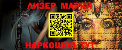 мяу мяу мука Краснокаменск
