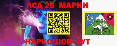 мяу мяу мука Краснокаменск