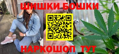 мяу мяу мука Краснокаменск