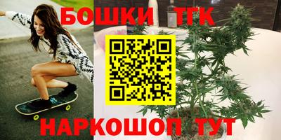 наркотики Краснодар