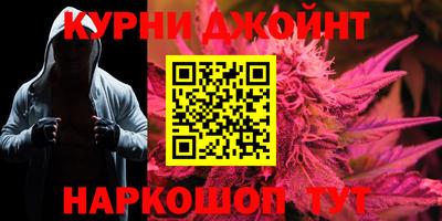 спиды Краснознаменск