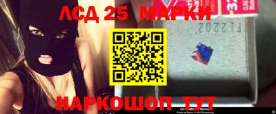 мяу мяу мука Краснокаменск
