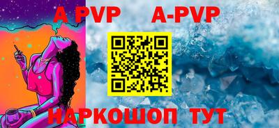 наркотики Краснодар