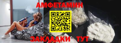 наркотики Краснодар