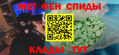 наркотики Краснодар