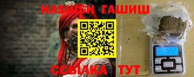 мяу мяу мука Краснокаменск