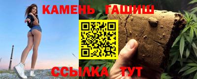 наркотики Краснодар