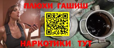 спиды Краснознаменск