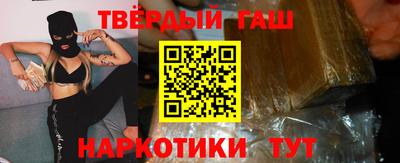 спиды Краснознаменск