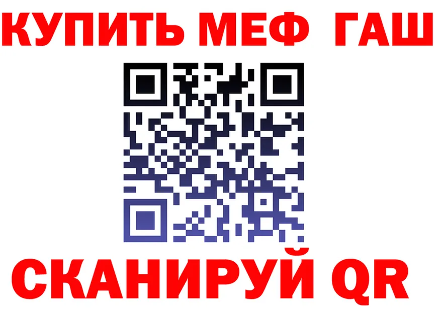 COCAIN VHQ маркетплейс shop MEGA Переславль-Залесский
